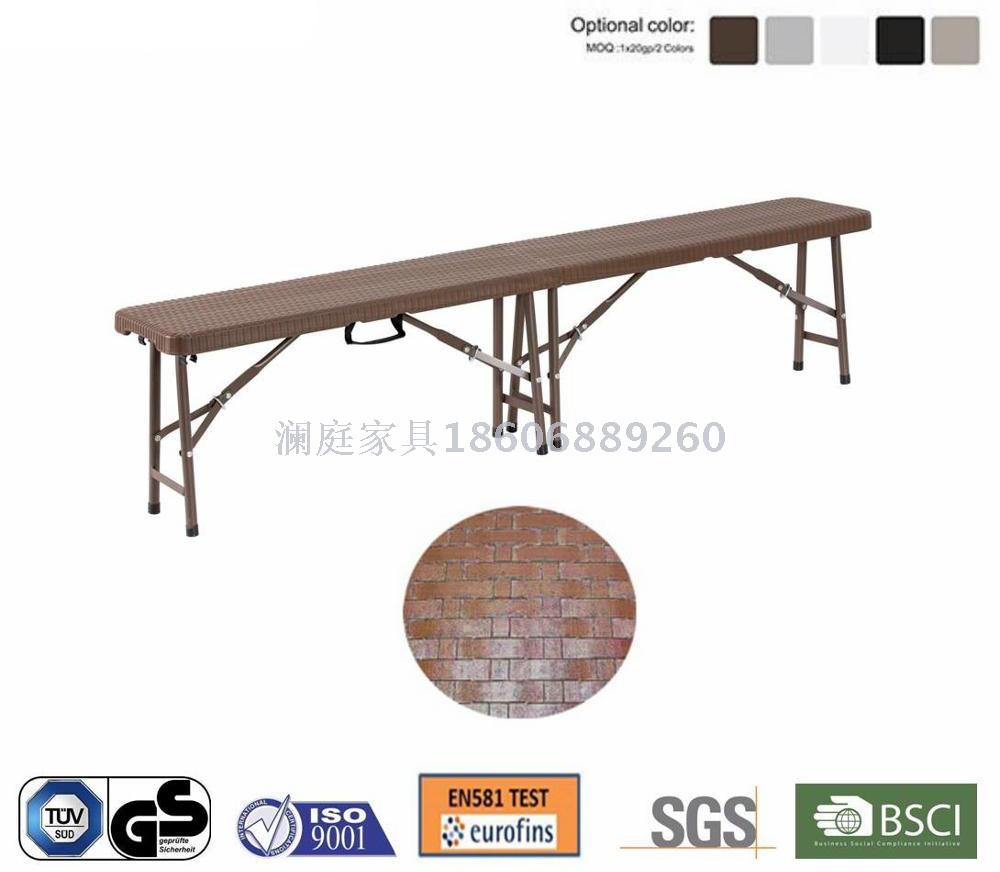 Garden outdoor bench, rattan plastic chair, outdoor rattan plastic folding chair bench