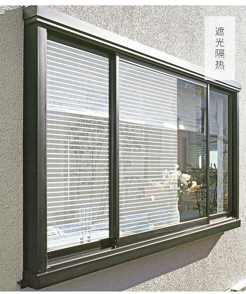 SHIMOYAMA Japanese Sun-Proof Stickers Glass Bedroom Sun-Proof Blackout Stickers UV-Proof Household Window Insulation Stickers