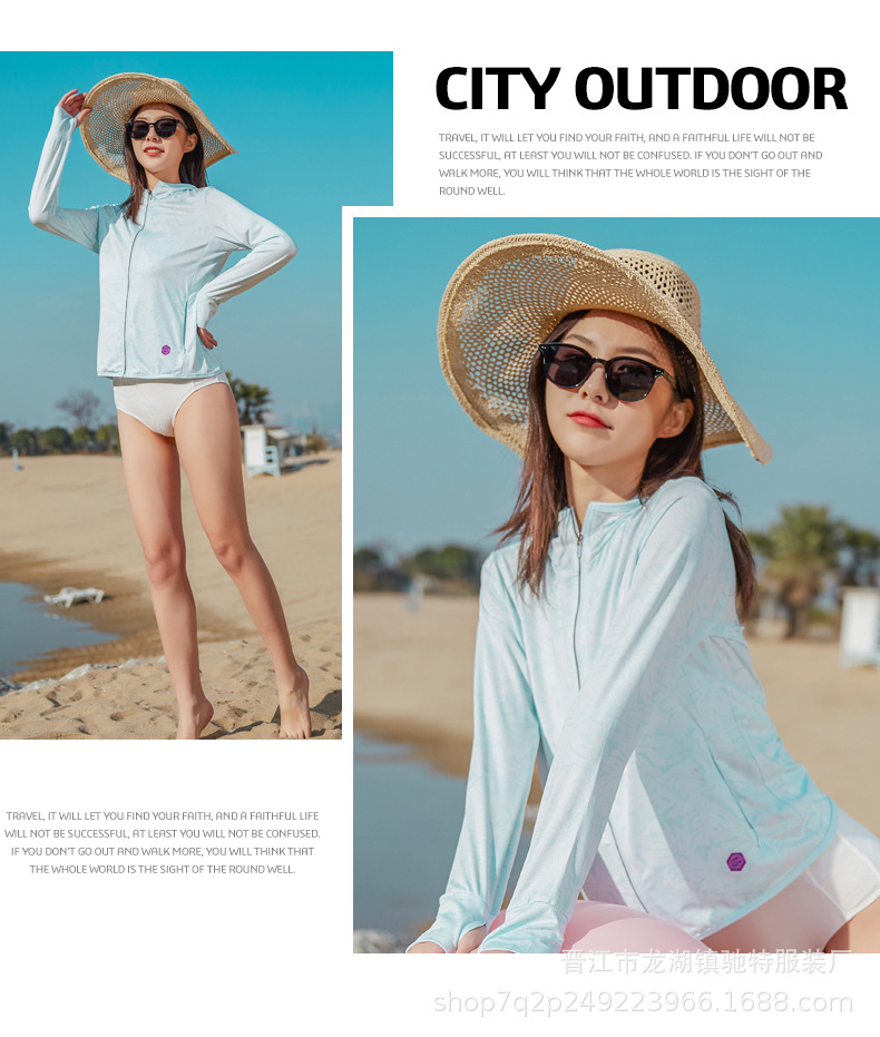 Couple Models Outdoor Sun-Proof Clothes Cycling Sports Summer Ultralight UV Protection Breathable Hood UPF50 + Wind Shield Couple Models Outdoor Sun-Proof Clothes Cycling Sports Summer Ultralight UV Protection Breathable Hood UPF50 + Wind Shield