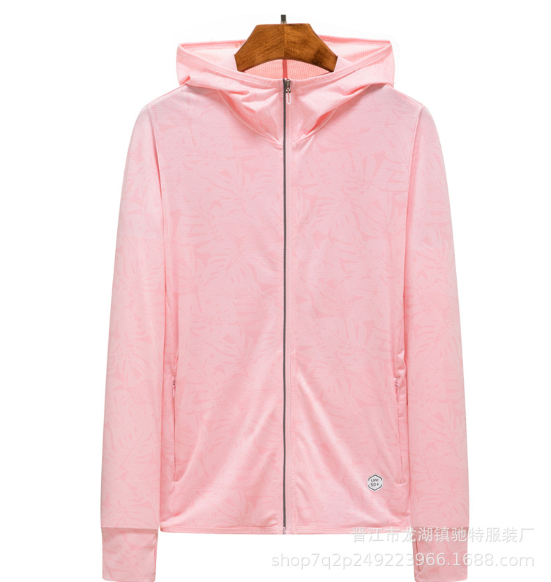 Couple Models Outdoor Sun-Proof Clothes Cycling Sports Summer Ultralight UV Protection Breathable Hood UPF50 + Wind Shield Couple Models Outdoor Sun-Proof Clothes Cycling Sports Summer Ultralight UV Protection Breathable Hood UPF50 + Wind Shield
