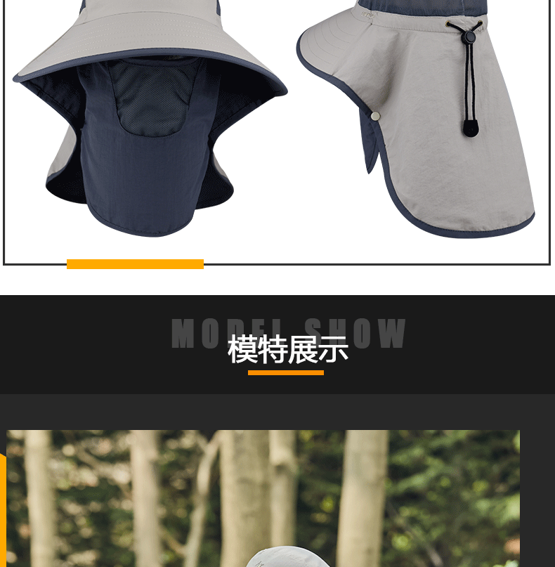 Sun Protection Hat UV-Proof Hat Bucket Hat Summer Outdoor Hat Sun-Proof Men's and Women's Breathable Big Brim Fishing Hat
