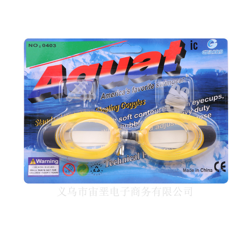 Zhou chalky genuine fashion waterproof fog men and women applicable swimming goggles high-grade packaging candy goggles direct sales