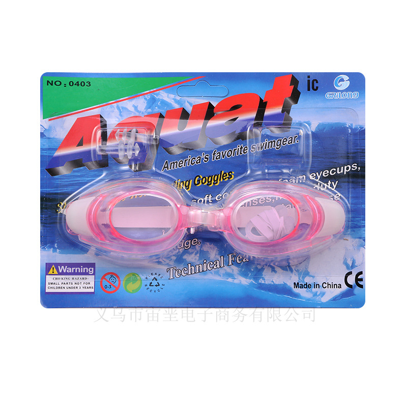 Zhou chalky genuine fashion waterproof fog men and women applicable swimming goggles high-grade packaging candy goggles direct sales