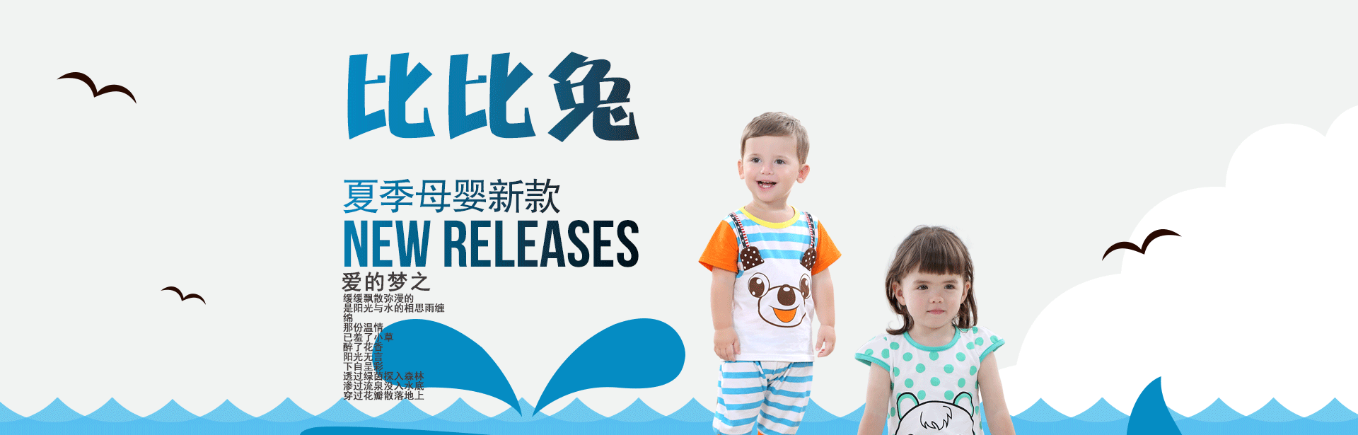 Compared with the pure rabbit hand - made baby sleeping bag, the detachable sleeve, washable anti - kick and customizable children sleeping bag can be made Compared with the pure rabbit hand - made baby sleeping bag, the detachable sleeve, washable anti - kick and customizable children sleeping bag can be made