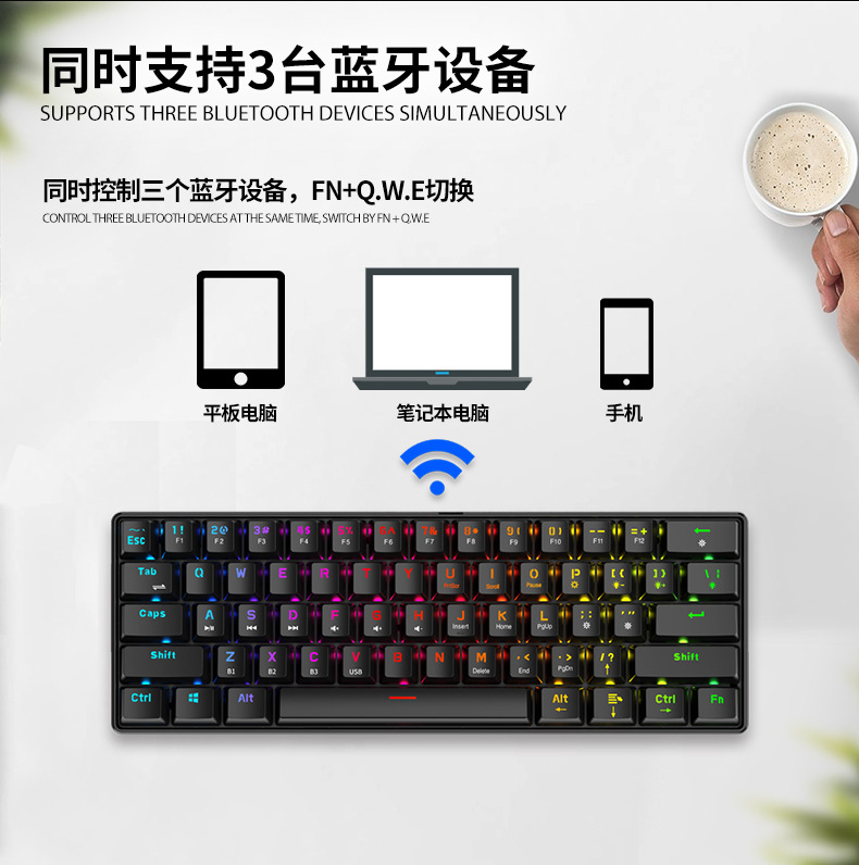 Cross-Border Hunting Engine S61 Bluetooth Wired Mechanical Keyboard 61 Keyboard 60% Game Office RGB Keyboard Cross-Border Hunting Engine S61 Bluetooth Wired Mechanical Keyboard 61 Keyboard 60% Game Office RGB Keyboard