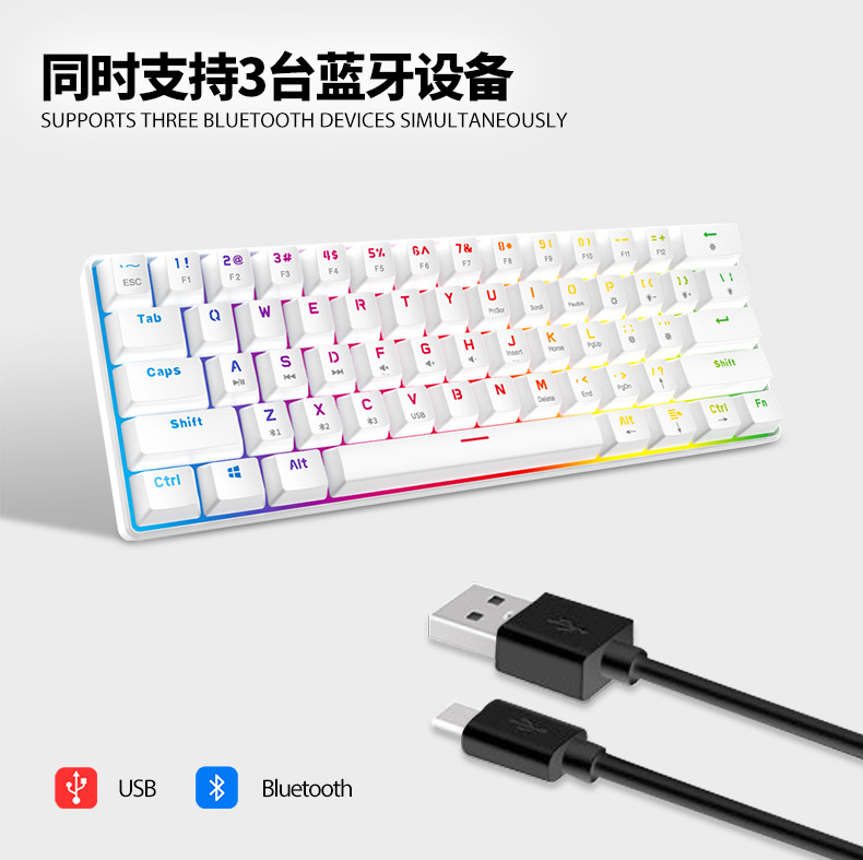 Cross-Border Hunting Engine S61 Bluetooth Wired Mechanical Keyboard 61 Keyboard 60% Game Office RGB Keyboard Cross-Border Hunting Engine S61 Bluetooth Wired Mechanical Keyboard 61 Keyboard 60% Game Office RGB Keyboard
