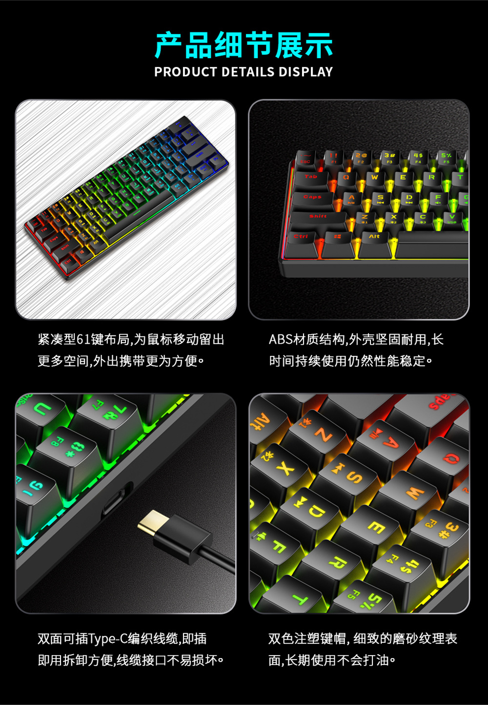 Cross-Border Hunting Engine S61 Bluetooth Wired Mechanical Keyboard 61 Keyboard 60% Game Office RGB Keyboard Cross-Border Hunting Engine S61 Bluetooth Wired Mechanical Keyboard 61 Keyboard 60% Game Office RGB Keyboard