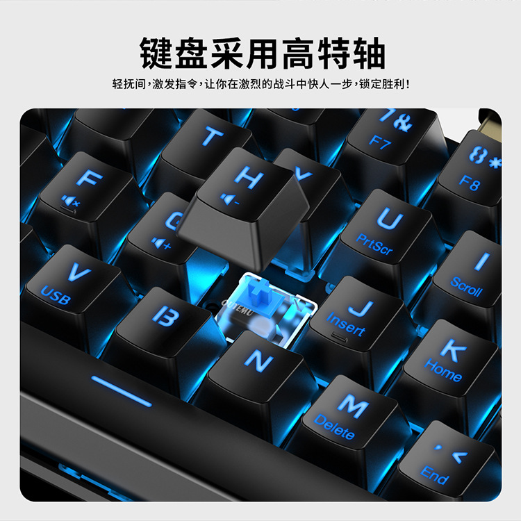 Cross-Border Hunting Engine S61 Bluetooth Wired Mechanical Keyboard 61 Keyboard 60% Game Office RGB Keyboard Cross-Border Hunting Engine S61 Bluetooth Wired Mechanical Keyboard 61 Keyboard 60% Game Office RGB Keyboard