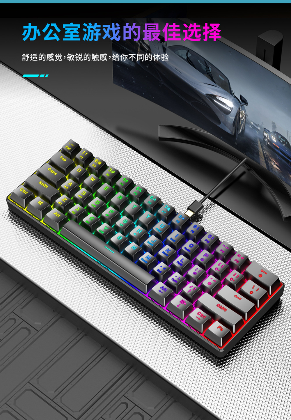Cross-Border Hunting Engine S61 Bluetooth Wired Mechanical Keyboard 61 Keyboard 60% Game Office RGB Keyboard Cross-Border Hunting Engine S61 Bluetooth Wired Mechanical Keyboard 61 Keyboard 60% Game Office RGB Keyboard