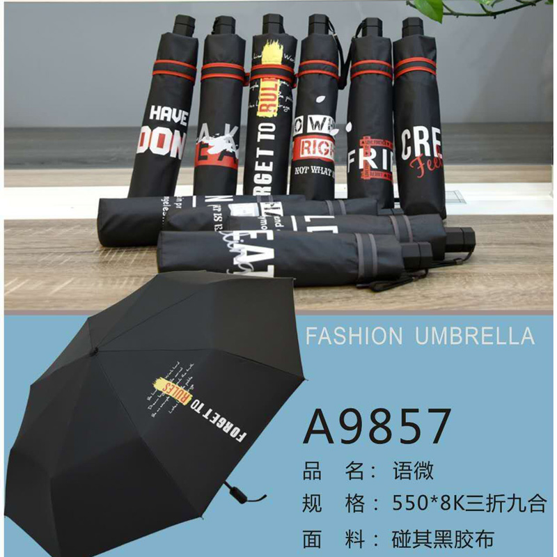 Annuoshu 0 Transparent Vinyl Sun Protective UV-Proof Sun Umbrella Simple Printing Rain and Rain Dual-Use Folding Umbrella Tide