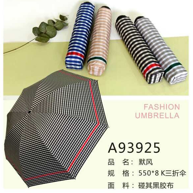 Annuoshu 0 Transparent Vinyl Sun Protective UV-Proof Sun Umbrella Simple Printing Rain and Rain Dual-Use Folding Umbrella Tide Annuoshu 0 Transparent Vinyl Sun Protective UV-Proof Sun Umbrella Simple Printing Rain and Rain Dual-Use Folding Umbrella Tide
