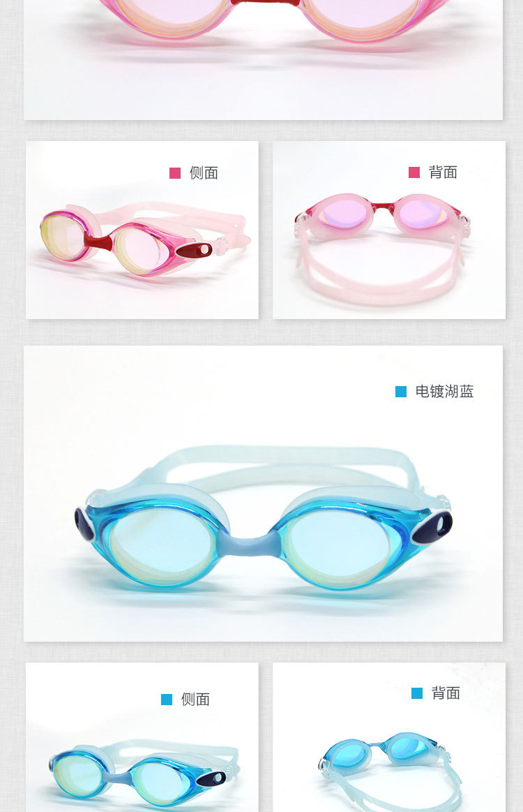 2017 new adult myopia swimming goggles electroplating silicone anti - fog swimming goggles manufacturers direct wholesale 2017 new adult myopia swimming goggles electroplating silicone anti - fog swimming goggles manufacturers direct wholesale