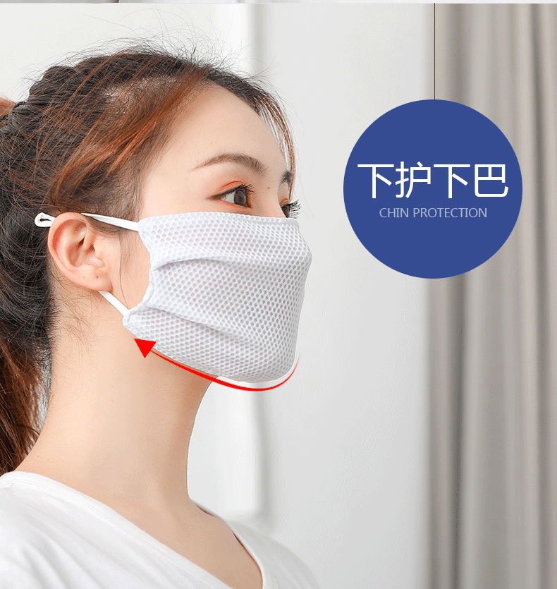 Spring and Summer Sun Protection Mask Female UV Protection Korean Breathable Thin Extra-Large Black Riding Summer Sun and Dust Proof