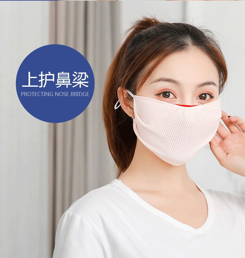 Spring and Summer Sun Protection Mask Female UV Protection Korean Breathable Thin Extra-Large Black Riding Summer Sun and Dust Proof Spring and Summer Sun Protection Mask Female UV Protection Korean Breathable Thin Extra-Large Black Riding Summer Sun and Dust Proof