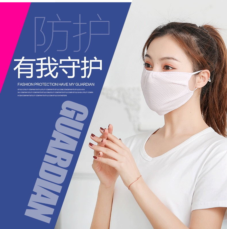 Spring and Summer Sun Protection Mask Female UV Protection Korean Breathable Thin Extra-Large Black Riding Summer Sun and Dust Proof Spring and Summer Sun Protection Mask Female UV Protection Korean Breathable Thin Extra-Large Black Riding Summer Sun and Dust Proof