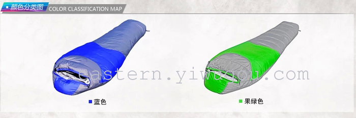 Thickened ultralight down sleeping bag duck down Super fall/winter warm winter sleeping bag camping sleeping bag