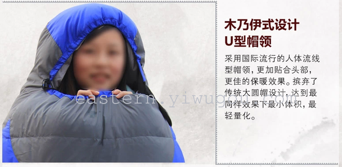 Thickened ultralight down sleeping bag duck down Super fall/winter warm winter sleeping bag camping sleeping bag