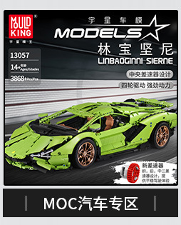 Yuxing 14002 Jesus Survival 98K Small Particles Building Blocks Toy Boys Can Send Guns and Weapons Model