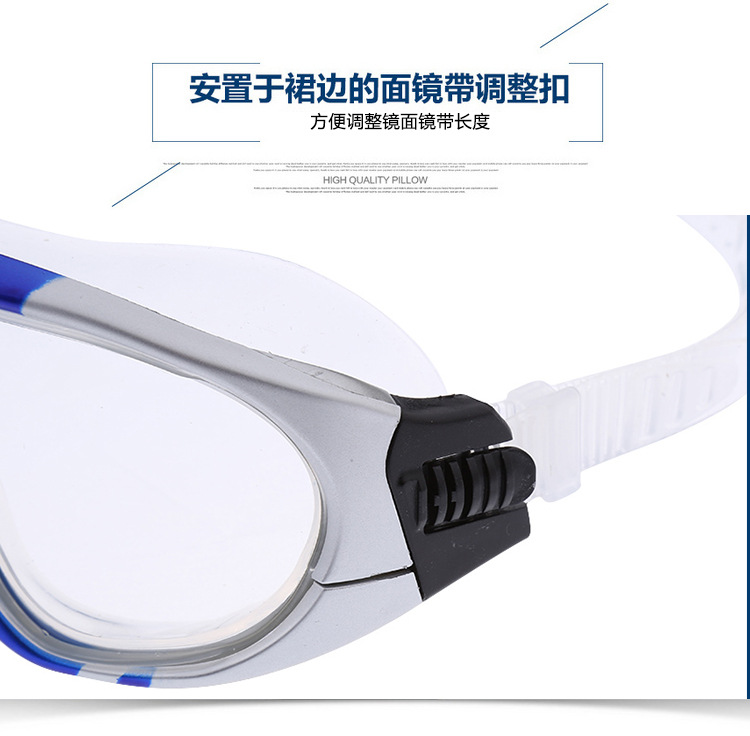Liquid silicone antifogging large frame swimming goggles hd waterproof goggles manufacturers special wholesale direct selling goggles
