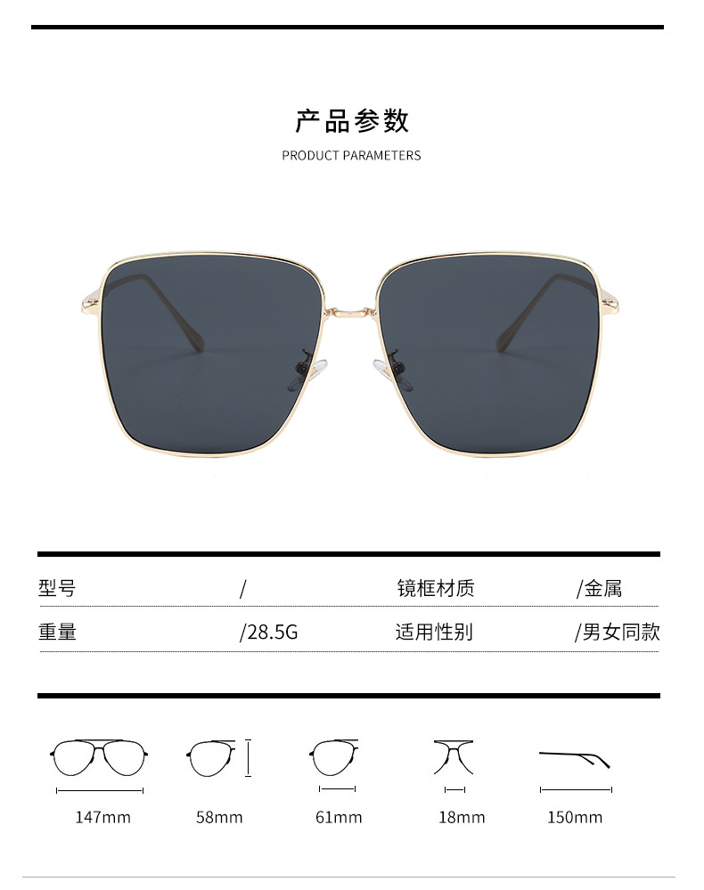 GM New Sunglasses Women's Ins Avocado Green UV-Proof Sunglasses to Make round Face Thin-Looked Wind Wind GM New Sunglasses Women's Ins Avocado Green UV-Proof Sunglasses to Make round Face Thin-Looked Wind Wind