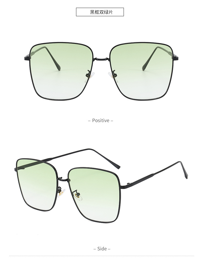 GM New Sunglasses Women's Ins Avocado Green UV-Proof Sunglasses to Make round Face Thin-Looked Wind Wind GM New Sunglasses Women's Ins Avocado Green UV-Proof Sunglasses to Make round Face Thin-Looked Wind Wind