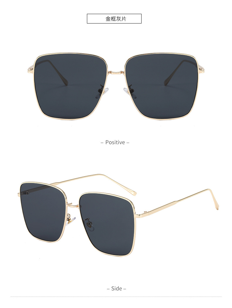 GM New Sunglasses Women's Ins Avocado Green UV-Proof Sunglasses to Make round Face Thin-Looked Wind Wind GM New Sunglasses Women's Ins Avocado Green UV-Proof Sunglasses to Make round Face Thin-Looked Wind Wind