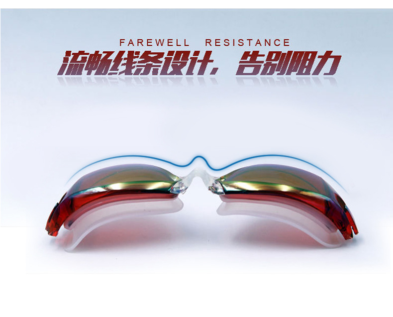 Manufacturer's new body with ear plugs electroplated swimming glasses adult swimming goggles high-definition anti-fog swimming equipment
