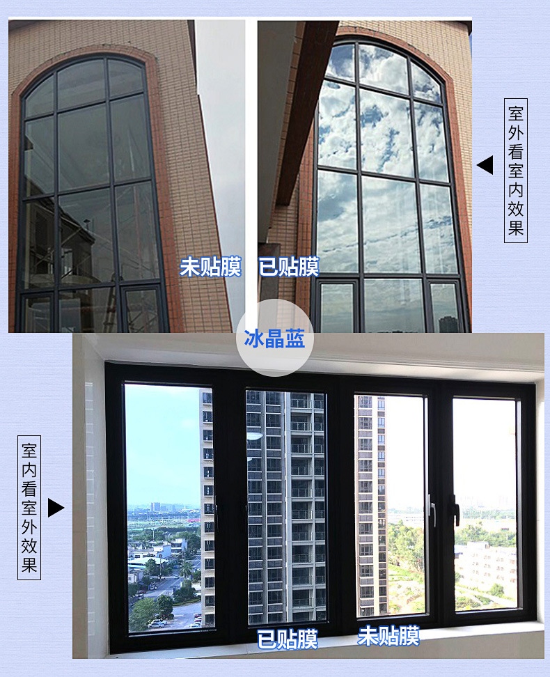 Sunscreen Heat-Insulating Film Glass Film One-Way Viewing Window Stickers Window UV-Proof Shading Sunshade Window Film Peep-Proof