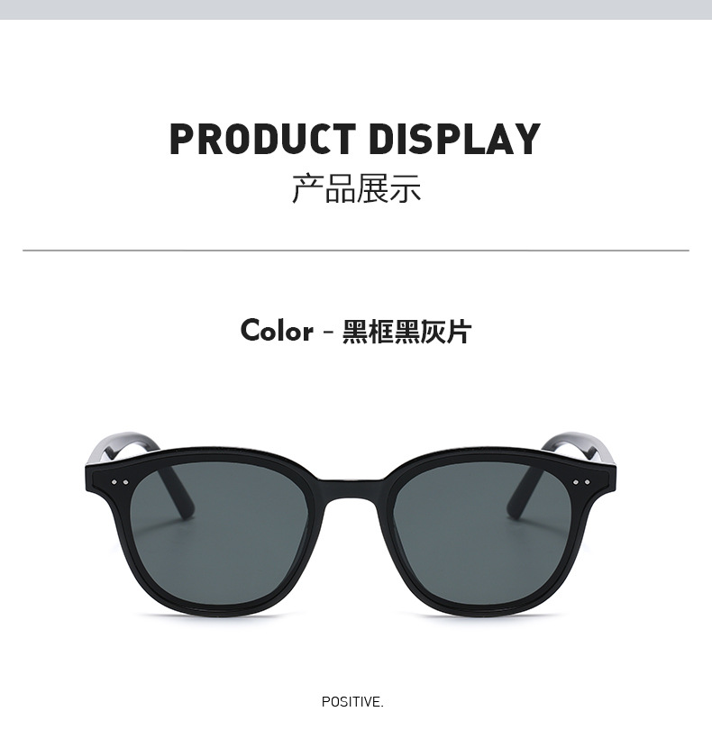 Tiktok Xiaohongshu Internet Celebrity Same Sunglasses Women's Small Frame Korean Style Fashionable UV-Proof Retro Yellow Sunglasses 305 Tiktok Xiaohongshu Internet Celebrity Same Sunglasses Women's Small Frame Korean Style Fashionable UV-Proof Retro Yellow Sunglasses 305