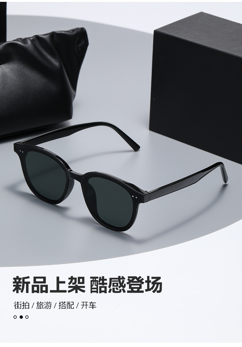 Tiktok Xiaohongshu Internet Celebrity Same Sunglasses Women's Small Frame Korean Style Fashionable UV-Proof Retro Yellow Sunglasses 305 Tiktok Xiaohongshu Internet Celebrity Same Sunglasses Women's Small Frame Korean Style Fashionable UV-Proof Retro Yellow Sunglasses 305