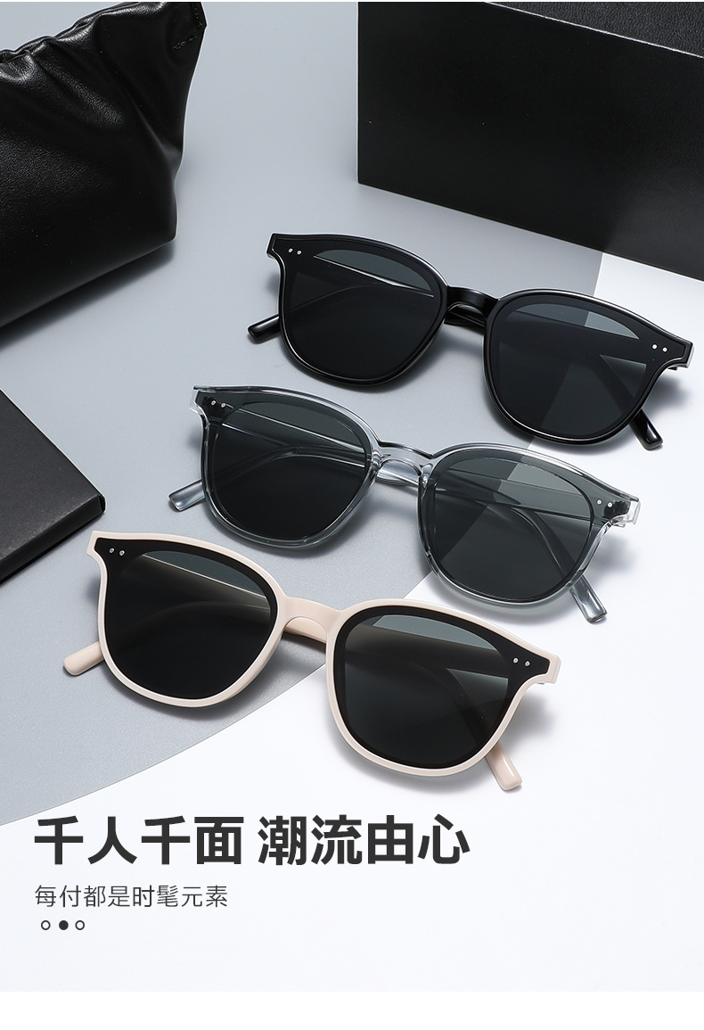 Tiktok Xiaohongshu Internet Celebrity Same Sunglasses Women's Small Frame Korean Style Fashionable UV-Proof Retro Yellow Sunglasses 305 Tiktok Xiaohongshu Internet Celebrity Same Sunglasses Women's Small Frame Korean Style Fashionable UV-Proof Retro Yellow Sunglasses 305