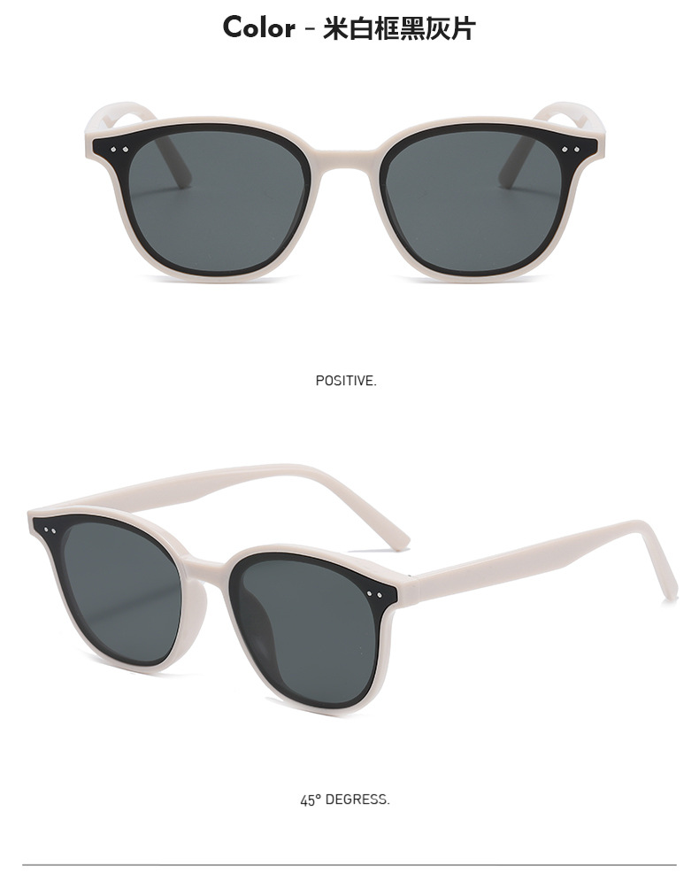 Tiktok Xiaohongshu Internet Celebrity Same Sunglasses Women's Small Frame Korean Style Fashionable UV-Proof Retro Yellow Sunglasses 305 Tiktok Xiaohongshu Internet Celebrity Same Sunglasses Women's Small Frame Korean Style Fashionable UV-Proof Retro Yellow Sunglasses 305