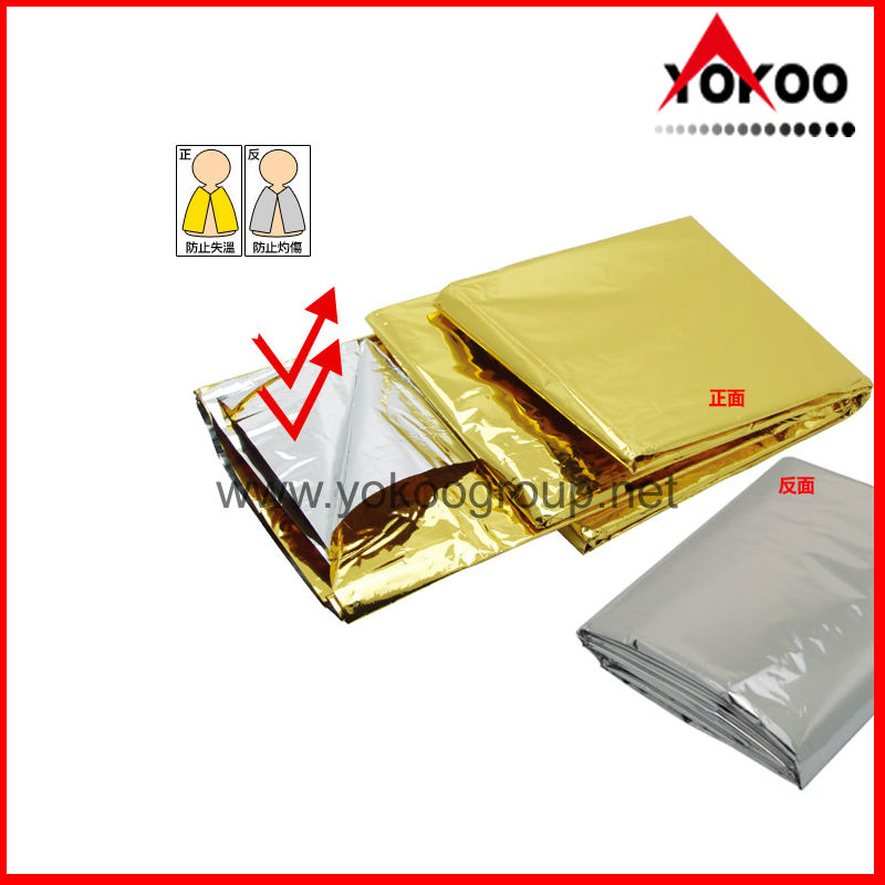 130x210cm emergency survival blanket for outdoor events 130x210cm emergency survival blanket for outdoor events