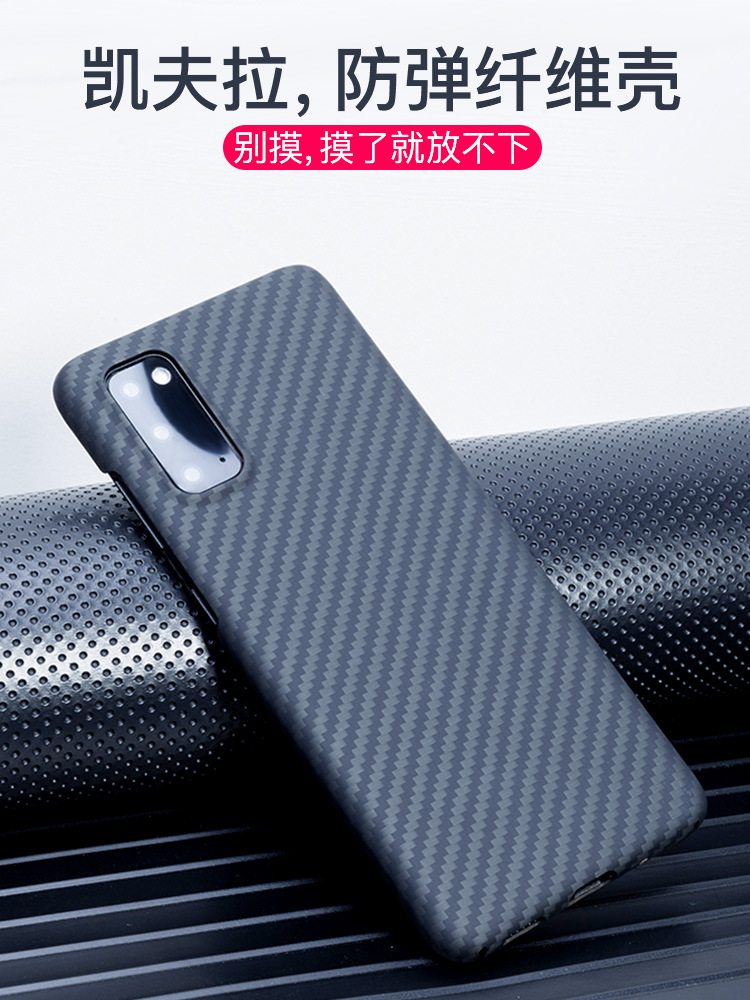 Applicable to Huawei Mate40pro Tempered Film UV Full Glue Mate40e Peep-Proof Curved Screen Film P30pro Mobile Phone Film