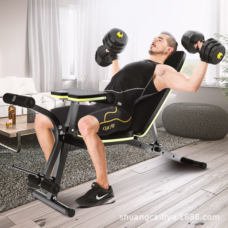 Double brand multi-functional dumbbell folding Fitness Chair Household sports Fitness Equipment dumbbell stool