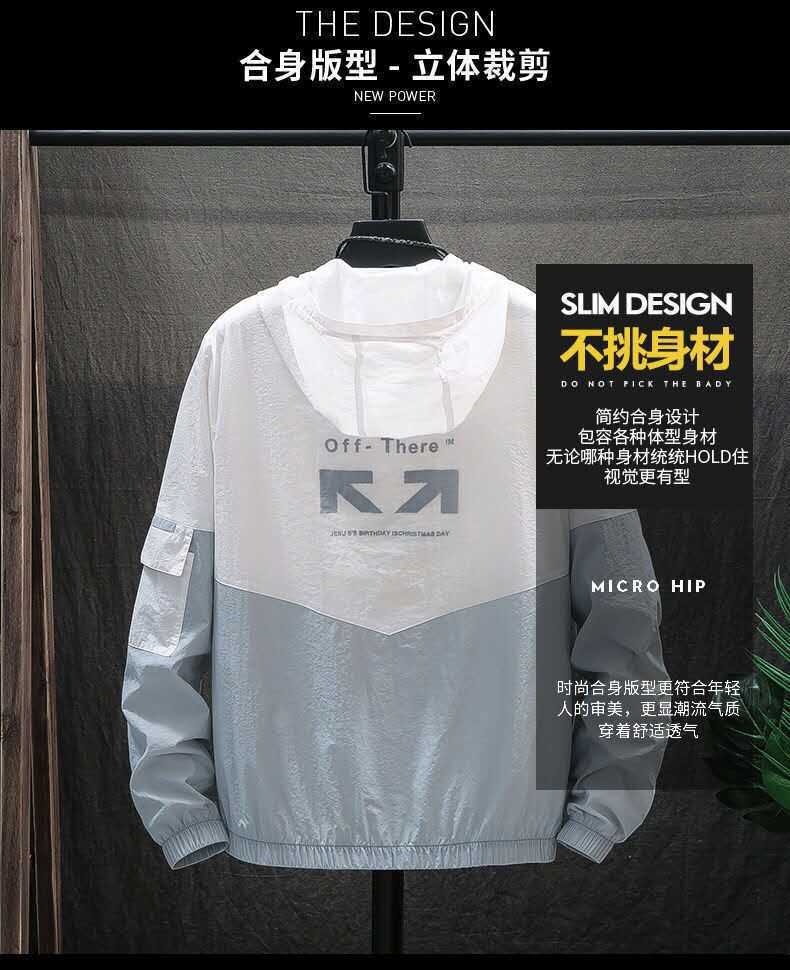 Factory Wholesale New Sun Protective Clothes Women's Hooded Outdoor Skin Windbreaker UV-Proof Sun Protection Clothing Printable Logo Factory Wholesale New Sun Protective Clothes Women's Hooded Outdoor Skin Windbreaker UV-Proof Sun Protection Clothing Printable Logo