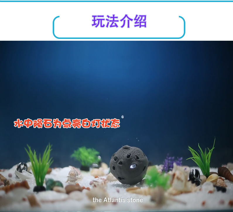 Children's Swimming Pool Diving Toy Magic Ring Underwater Meteorite Adventure Treasure Hunting Parent-Child Interaction Cross-Border Toy Manufacturer