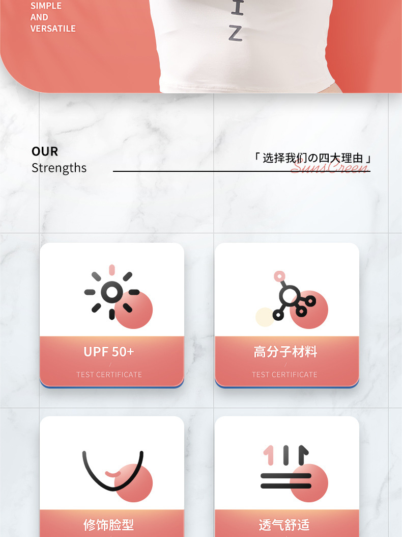 Summer Sun Protection Mask Female Dust-Proof UV-Proof Veil Sun-Proof Ice Silk Mask Riding Full Face Protection Eye Protection