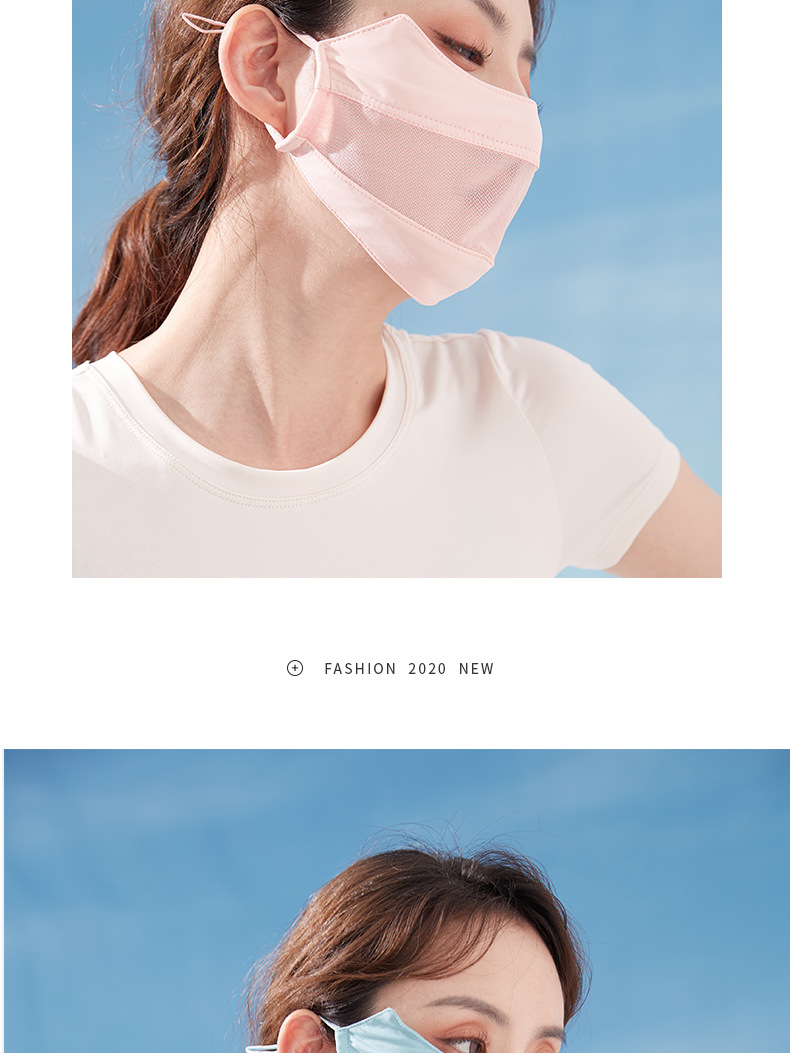 Summer Sun Protection Mask Female Dust-Proof UV-Proof Veil Sun-Proof Ice Silk Mask Riding Full Face Protection Eye Protection
