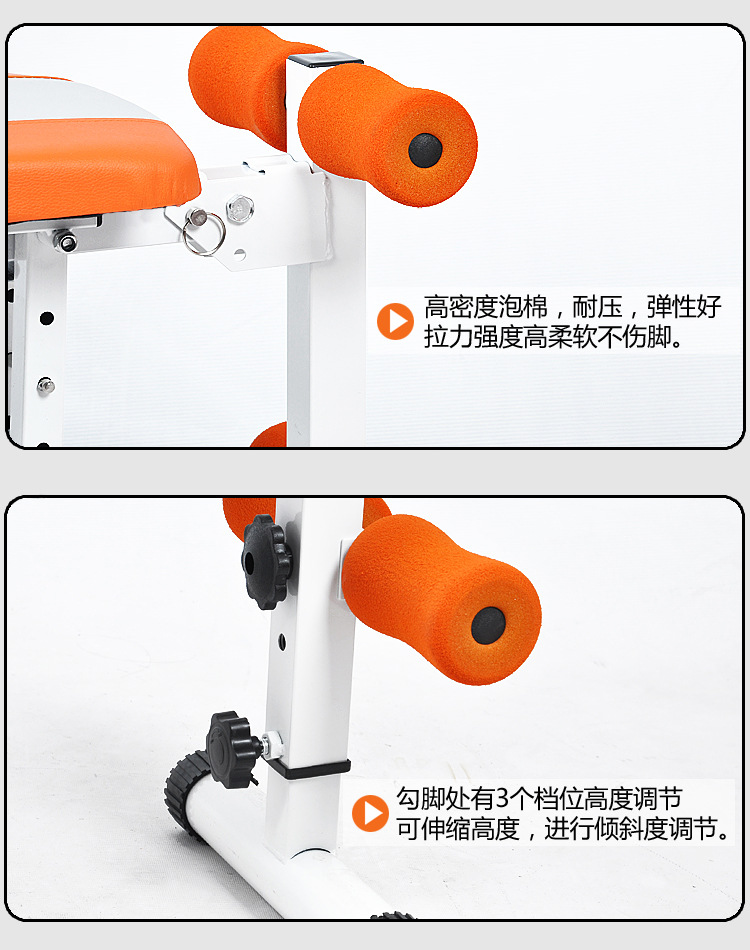 Fly's home multi-function supine Board up small birds dumbbell bench fitness Chair fitness equipment Fly's home multi-function supine Board up small birds dumbbell bench fitness Chair fitness equipment