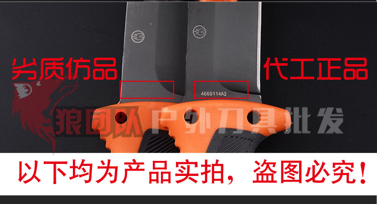 Tactical High Hardness Straight Knife Field Survival Collection SelfDefense Portable Knife Outdoor Knife Fishing Knife Tactical High Hardness Straight Knife Field Survival Collection SelfDefense Portable Knife Outdoor Knife Fishing Knife