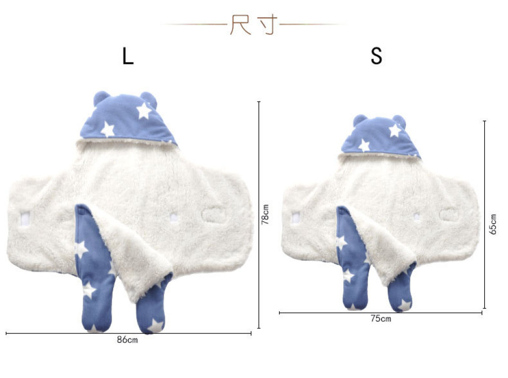 Newborn Swaddling Sleeping Bag Split Leg Baby Double-Layer Thickened Polar Fleece Comfortable Cotton Fleece Polyester Printed Plush 65*75