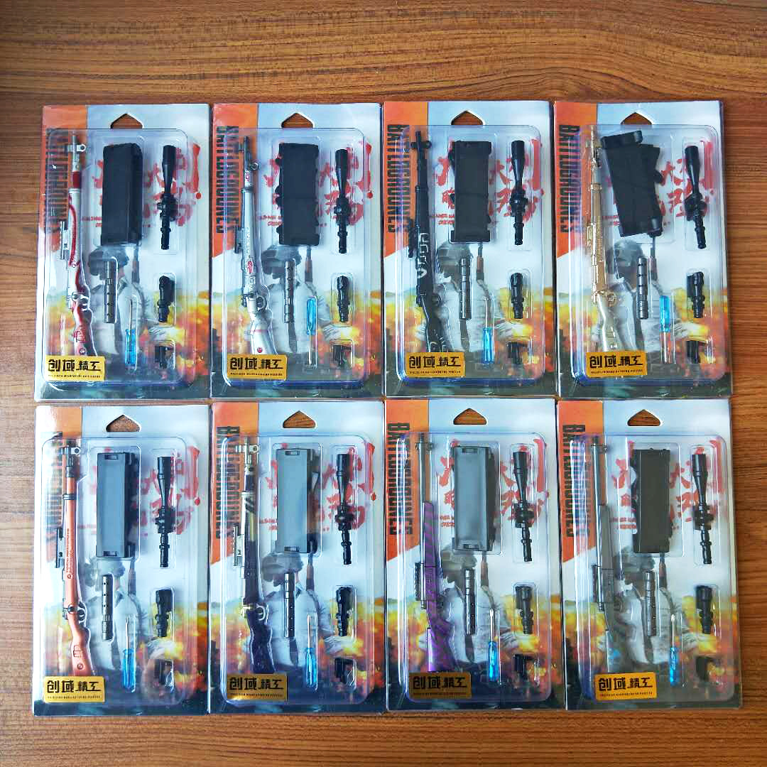 Jesus Survival Peace 20cm Assembly Collection Version Model Disassembly Keychain Alloy Toy Game Version Gun Elite Jesus Survival Peace 20cm Assembly Collection Version Model Disassembly Keychain Alloy Toy Game Version Gun Elite