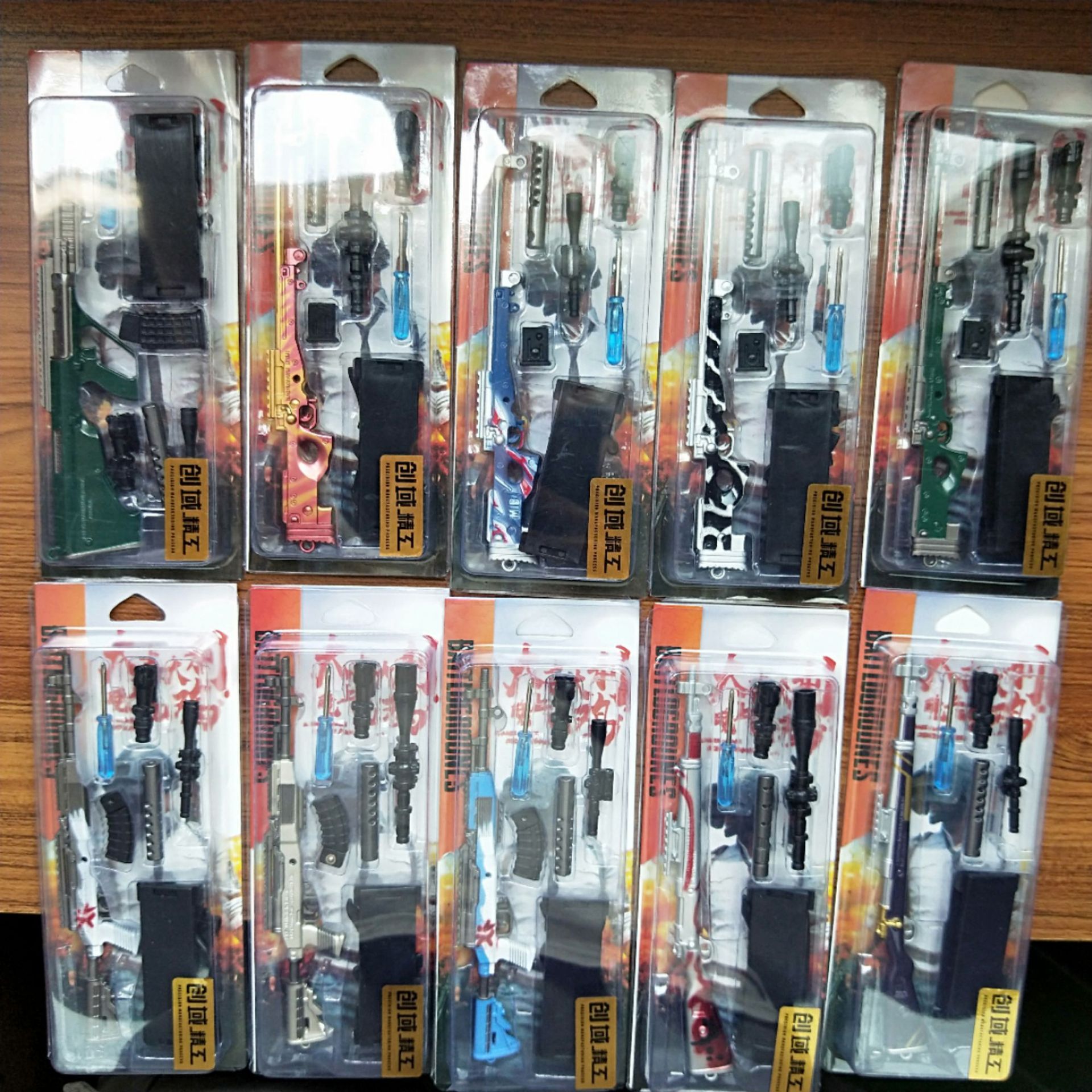 Jesus Survival Peace 20cm Assembly Collection Version Model Disassembly Keychain Alloy Toy Game Version Gun Elite Jesus Survival Peace 20cm Assembly Collection Version Model Disassembly Keychain Alloy Toy Game Version Gun Elite