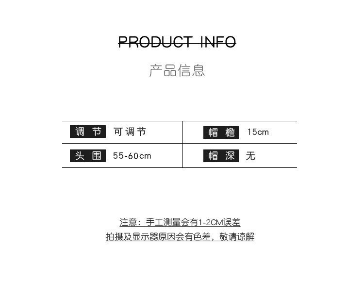 Japanese Sun-Proof Bucket Hat Women's Summer UV-Proof Air Top Vinyl Big Brim Foldable Headless Hat