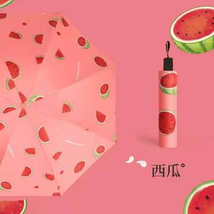 12-Bone Xiaomi Umbrella Adult Sun-Proof Sun-Proof Sun-Proof UV-Proof Rain-Proof Dual-Use Vinyl Sun Umbrella Can Be Printed Advertising