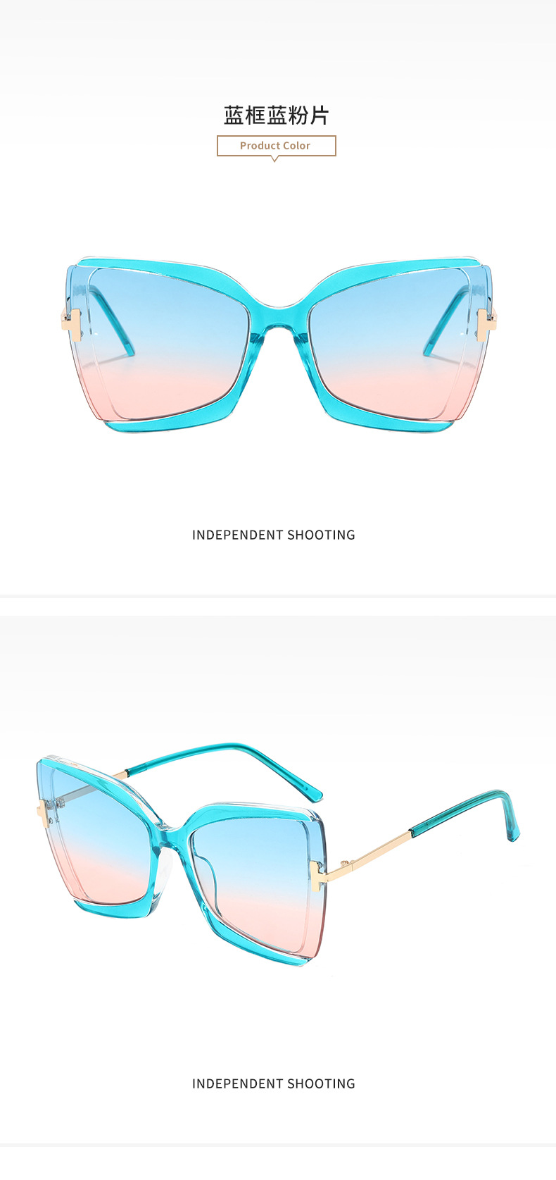 2021 Large Frame Fashion Sunglasses for Women New Sunglasses Men Fashion European and American Outdoor UV-Proof Women's Fashion