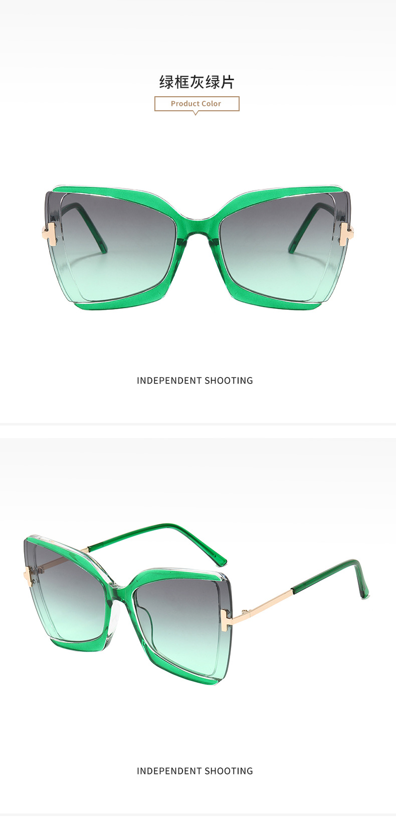 2021 Large Frame Fashion Sunglasses for Women New Sunglasses Men Fashion European and American Outdoor UV-Proof Women's Fashion