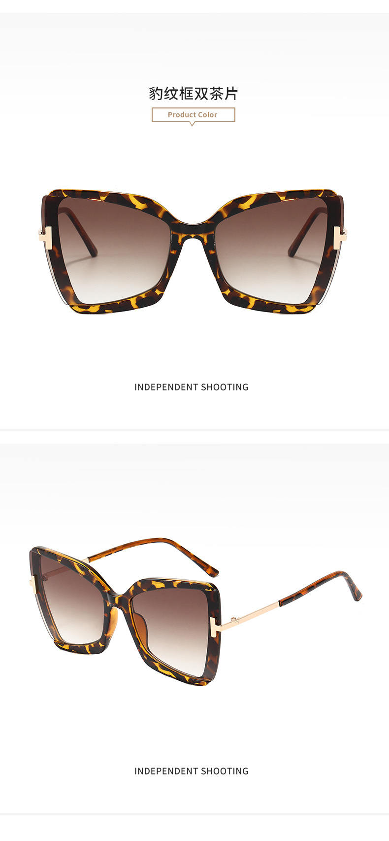 2021 Large Frame Fashion Sunglasses for Women New Sunglasses Men Fashion European and American Outdoor UV-Proof Women's Fashion