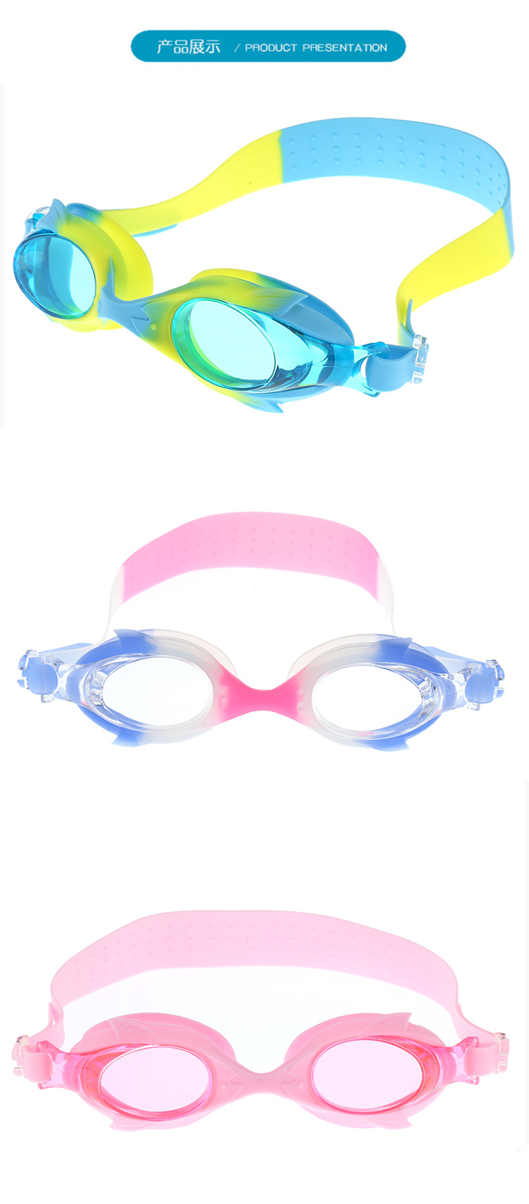 Genuine outdoor swimming goggles flat light waterproof anti-fog adult hd swimming glasses for men and women multi-color options